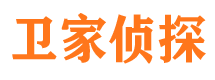 日土市婚姻调查